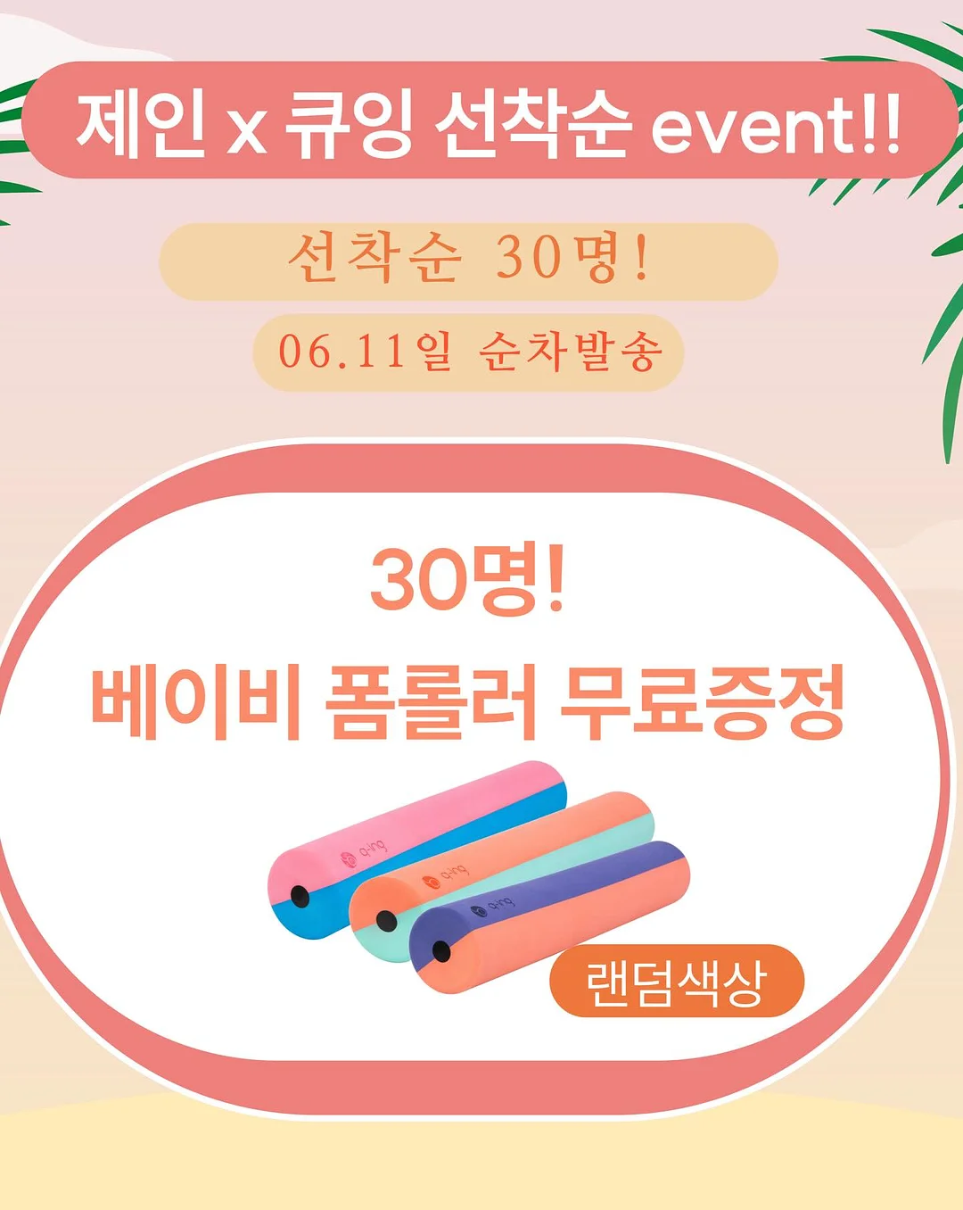 디키즈 루즈핏 더블니 워크 팬츠 2