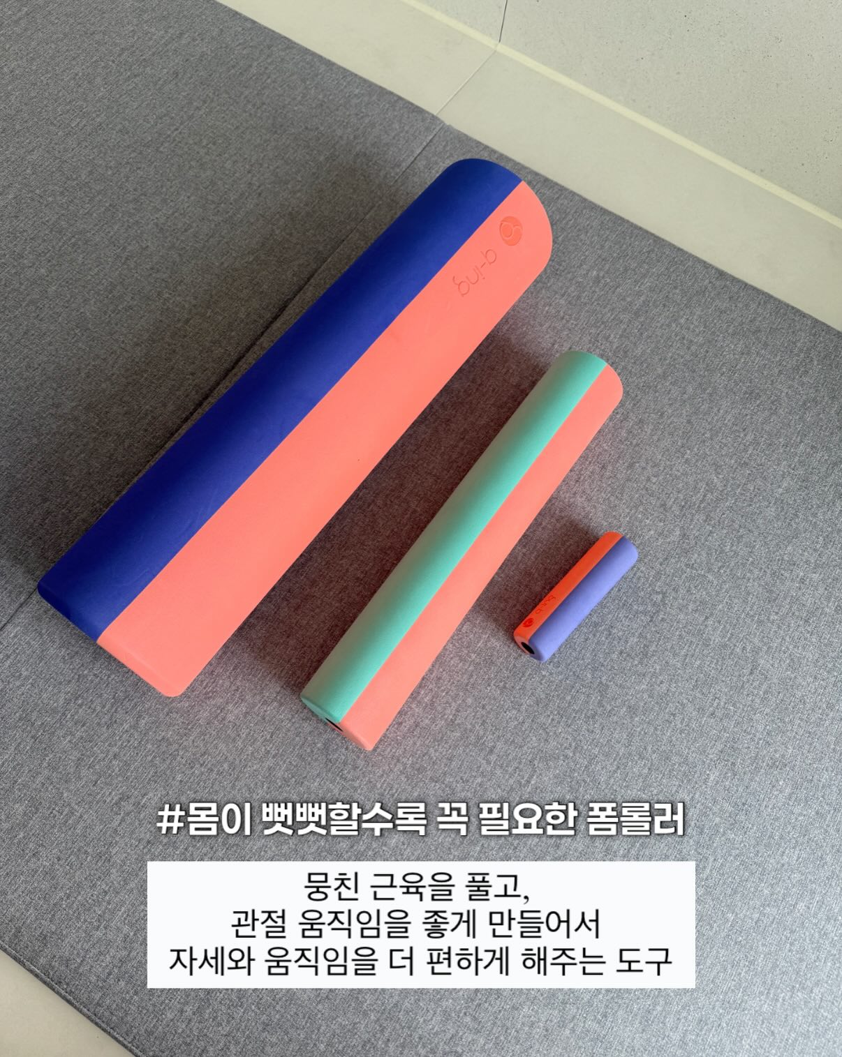 디키즈 루즈핏 더블니 워크 팬츠 3