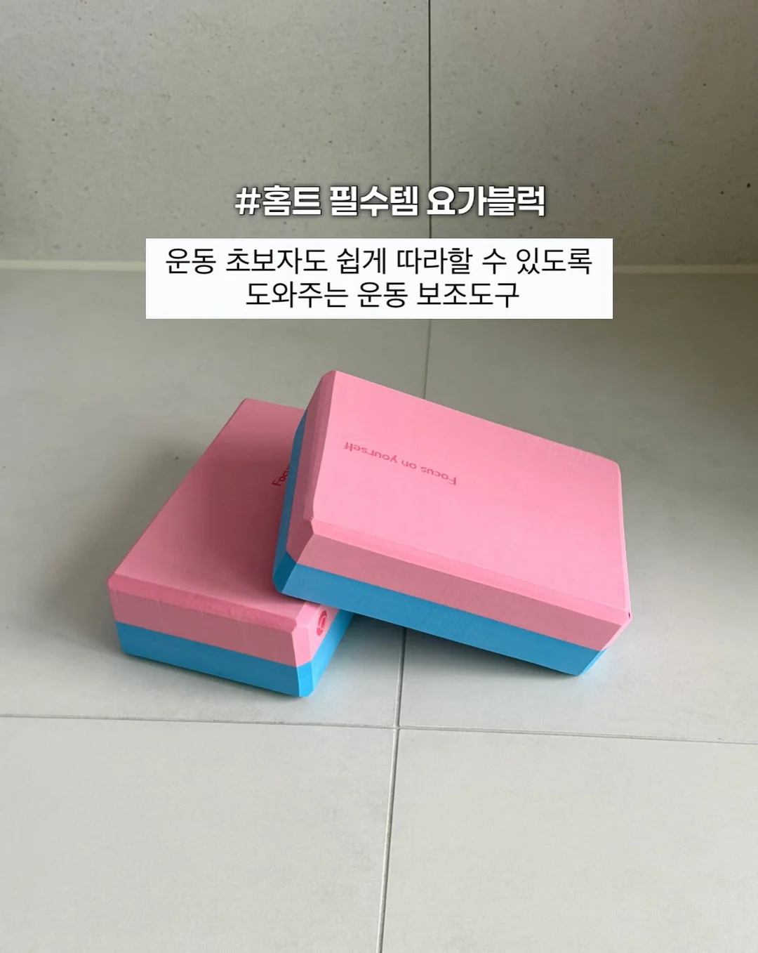 디키즈 루즈핏 더블니 워크 팬츠 4