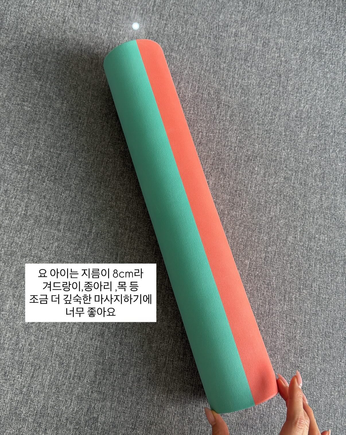 디키즈 루즈핏 더블니 워크 팬츠 8