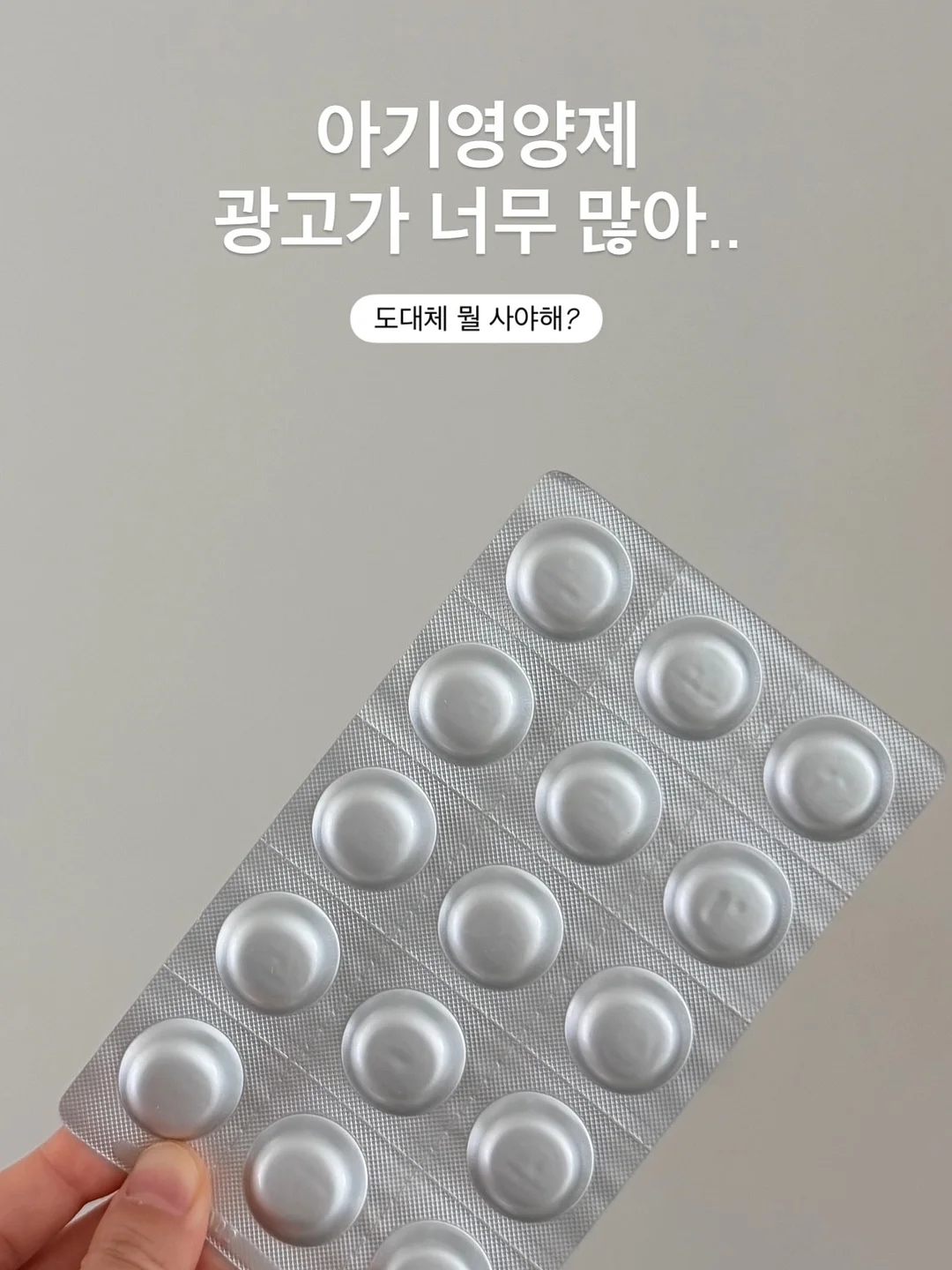 풀빌라 1