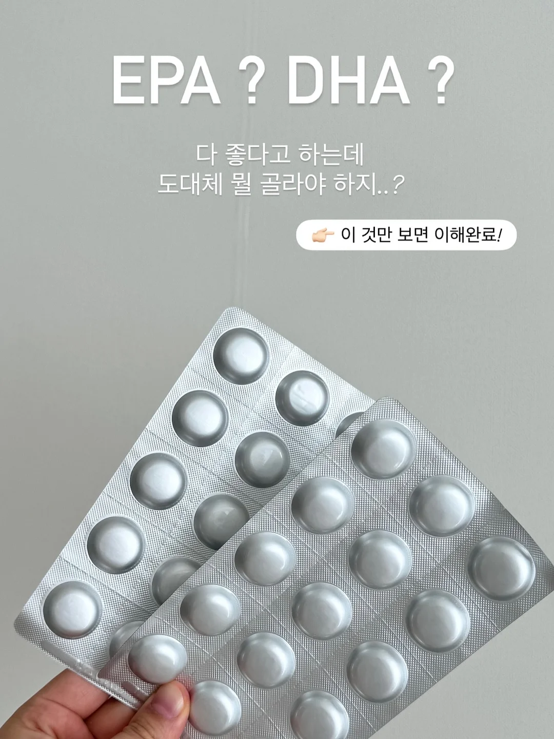 풀빌라 2