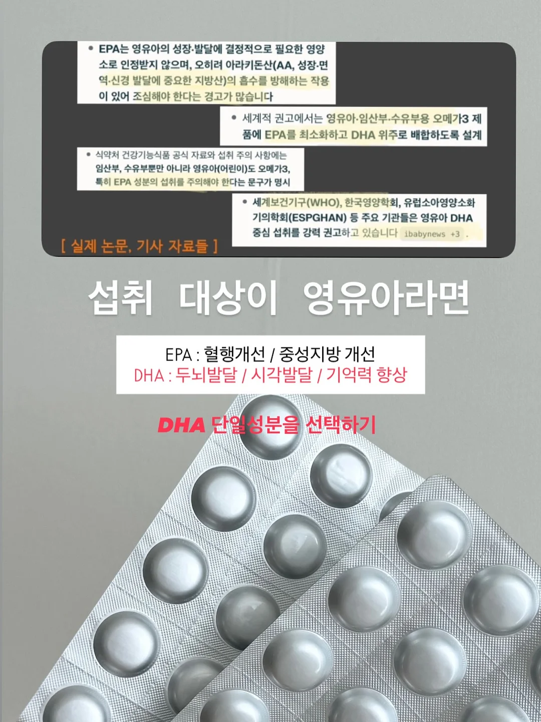 풀빌라 3