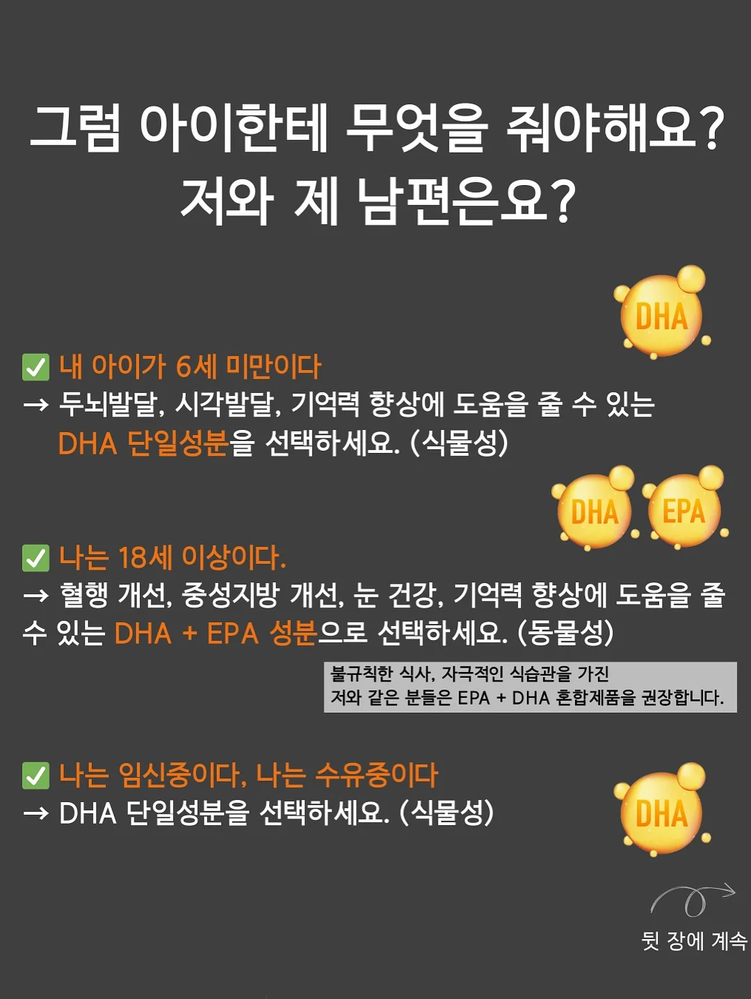 풀빌라 6