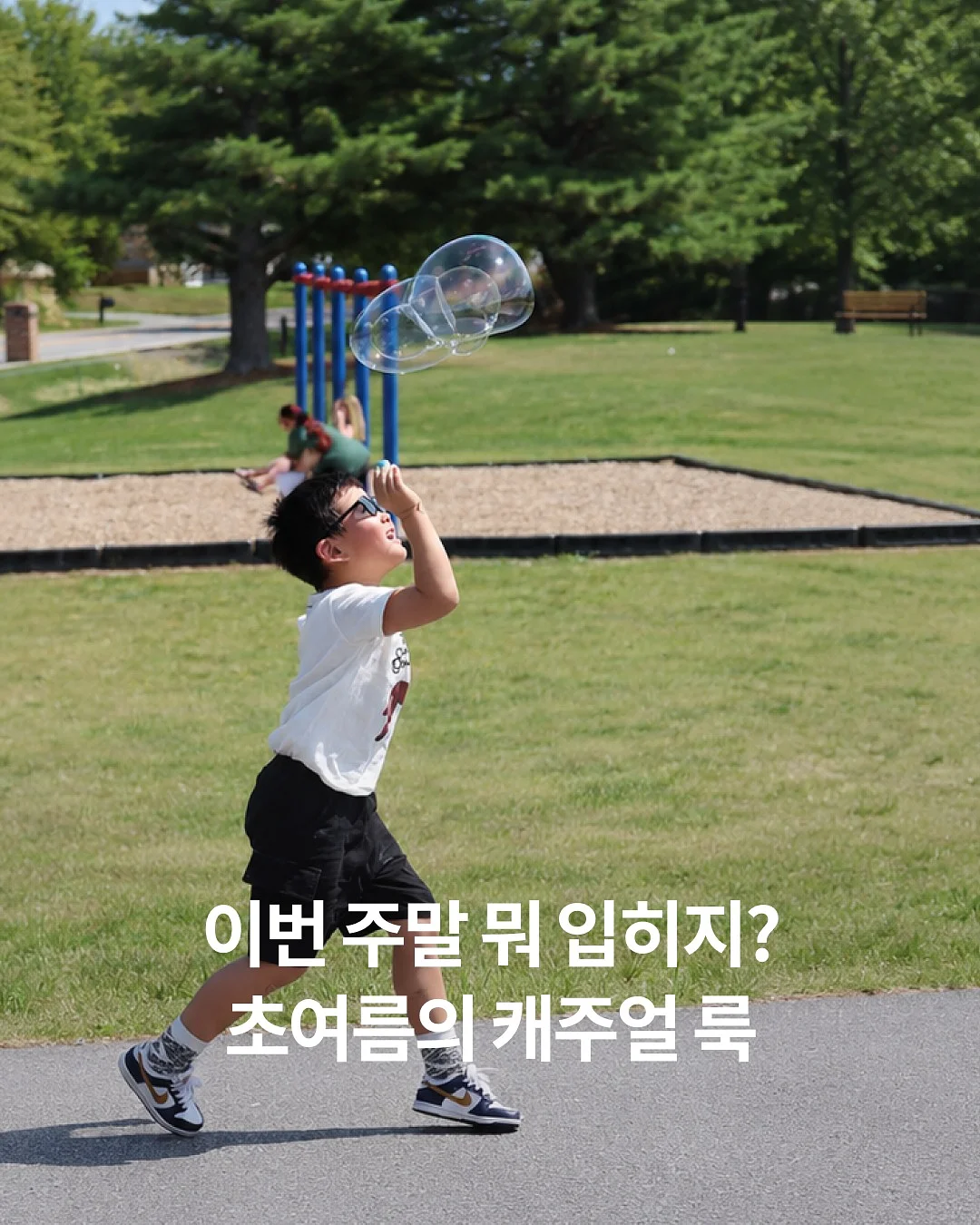 바다석 도장 1