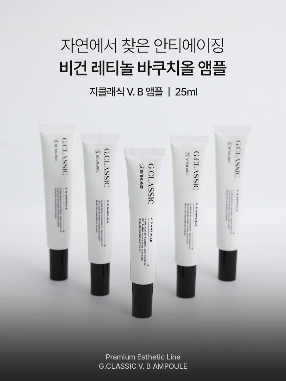 실리팟 말랑말랑 핸드보틀 3