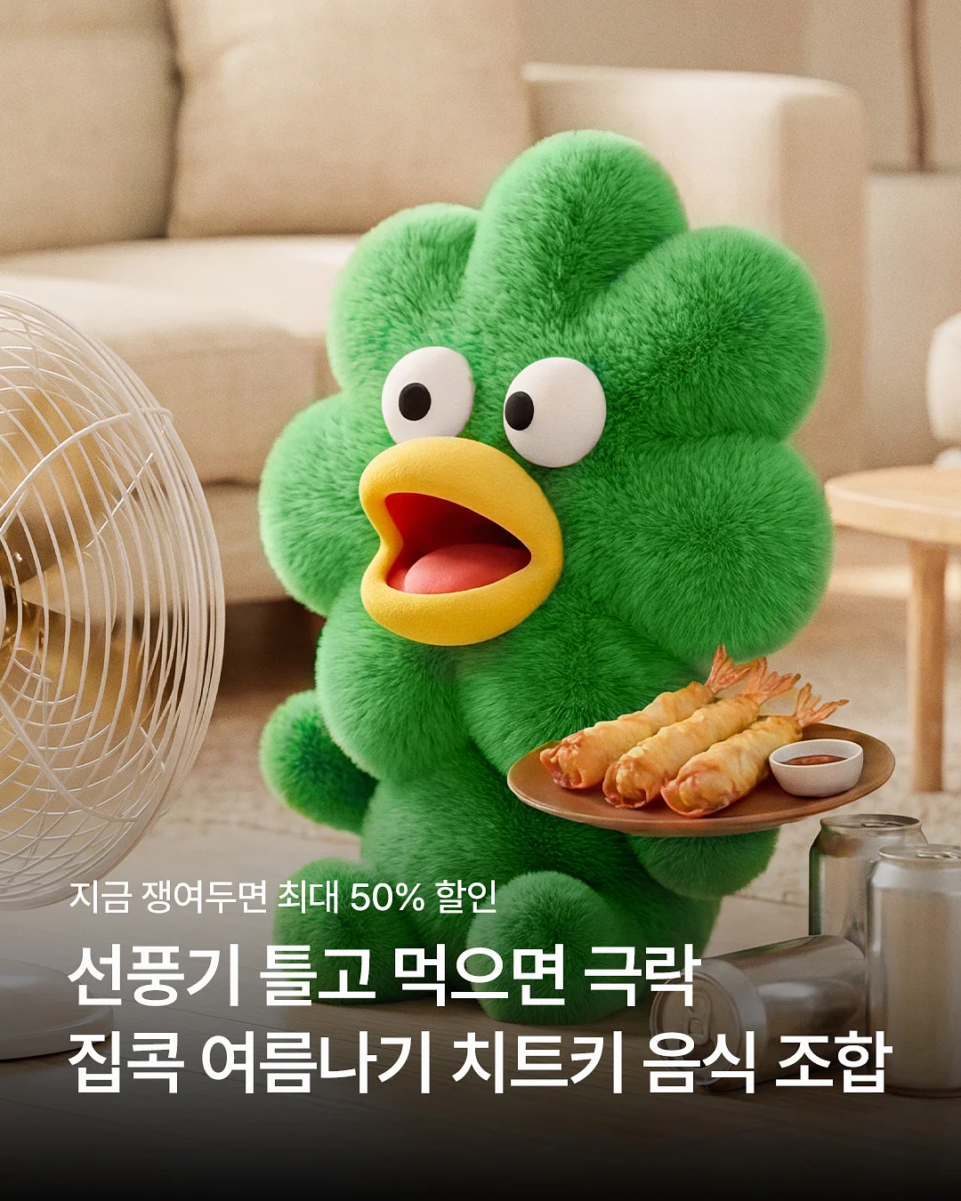 실크드레스 1