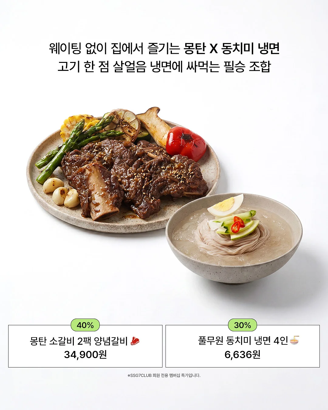 실크드레스 3
