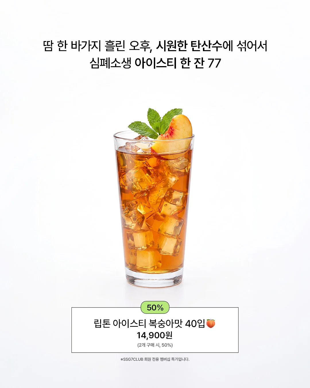 실크드레스 4