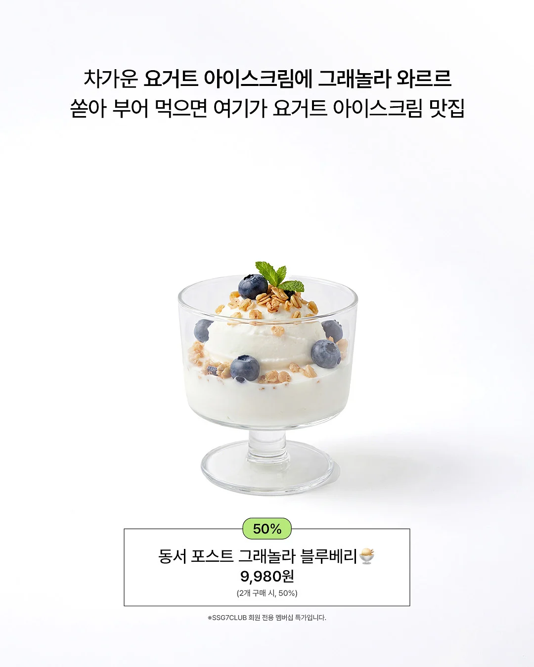 실크드레스 5