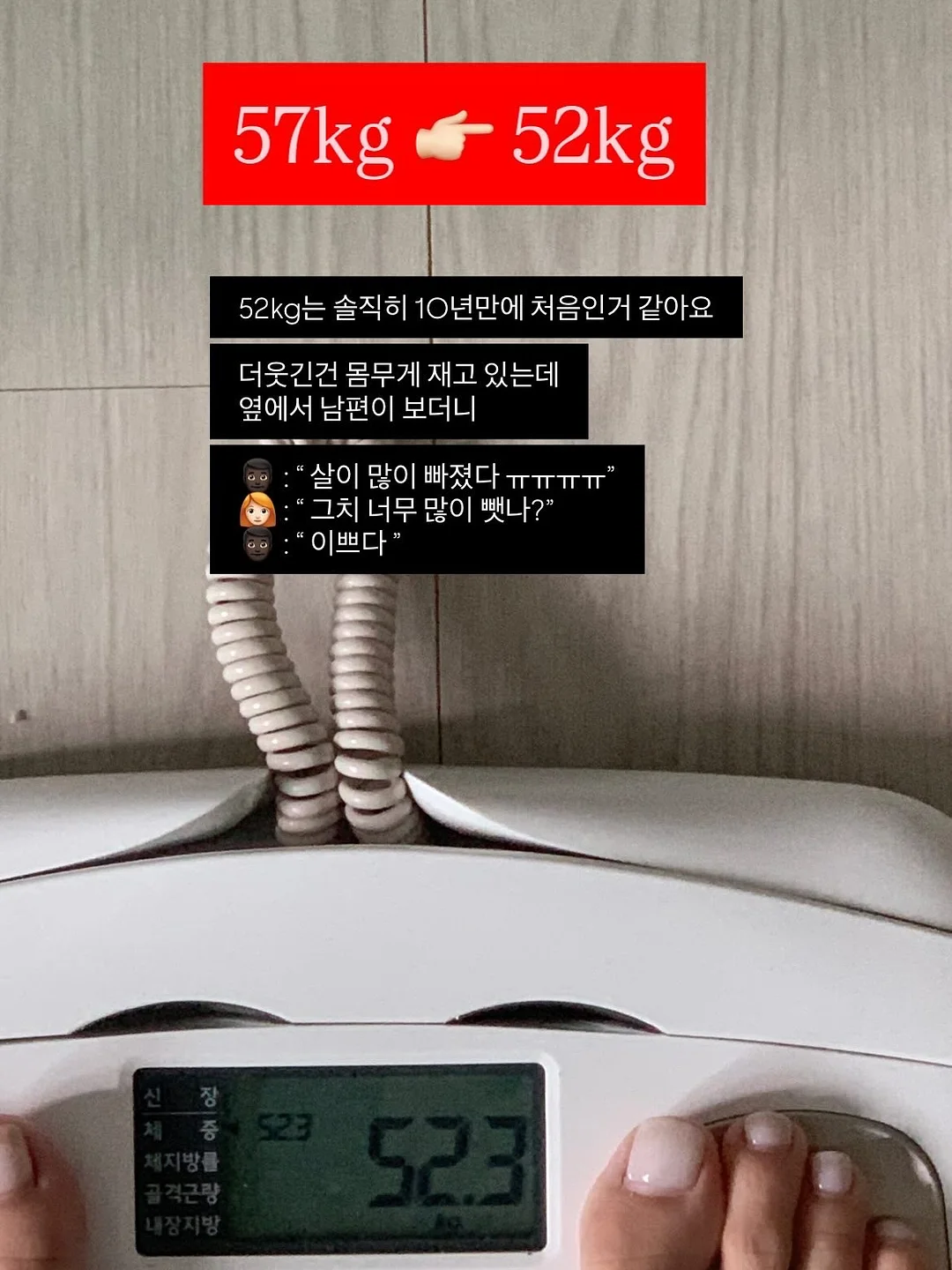 플랑, 파이, 케이크파이, 쿠키 2