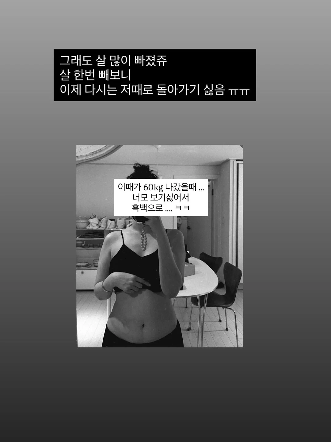플랑, 파이, 케이크파이, 쿠키 3