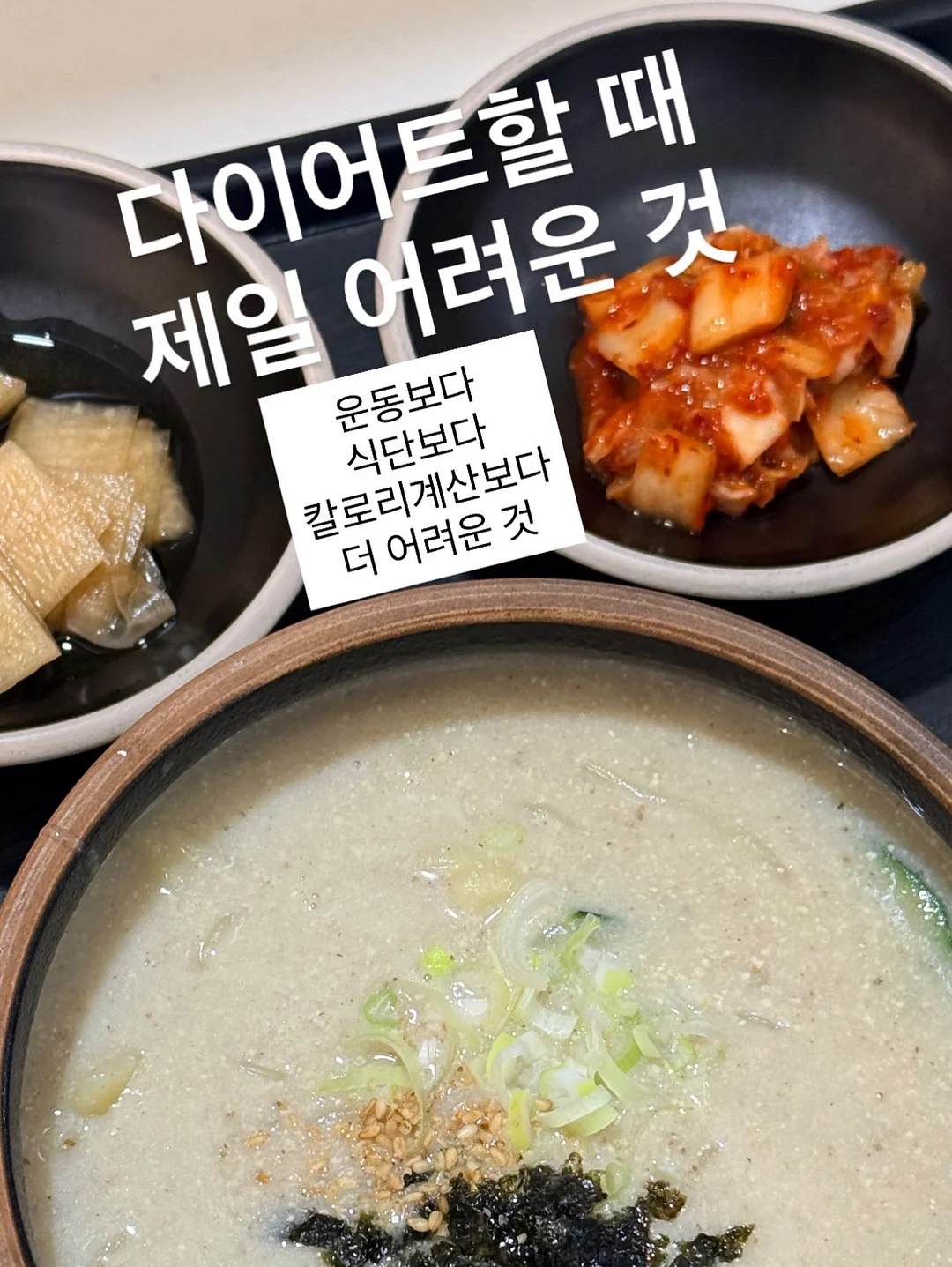 간식구디백 영업신고과정 2