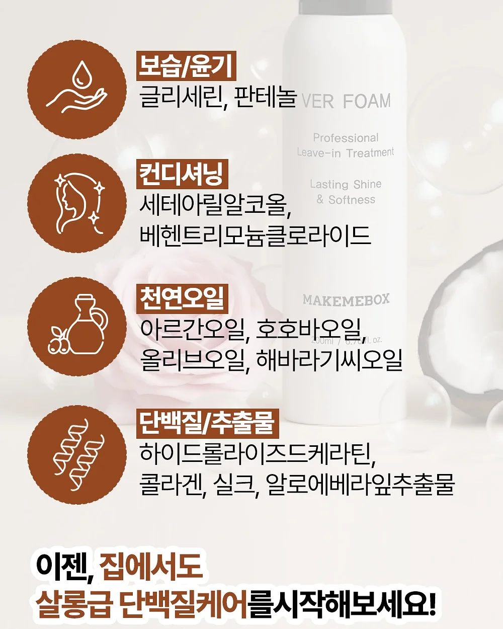 아기 침대 4