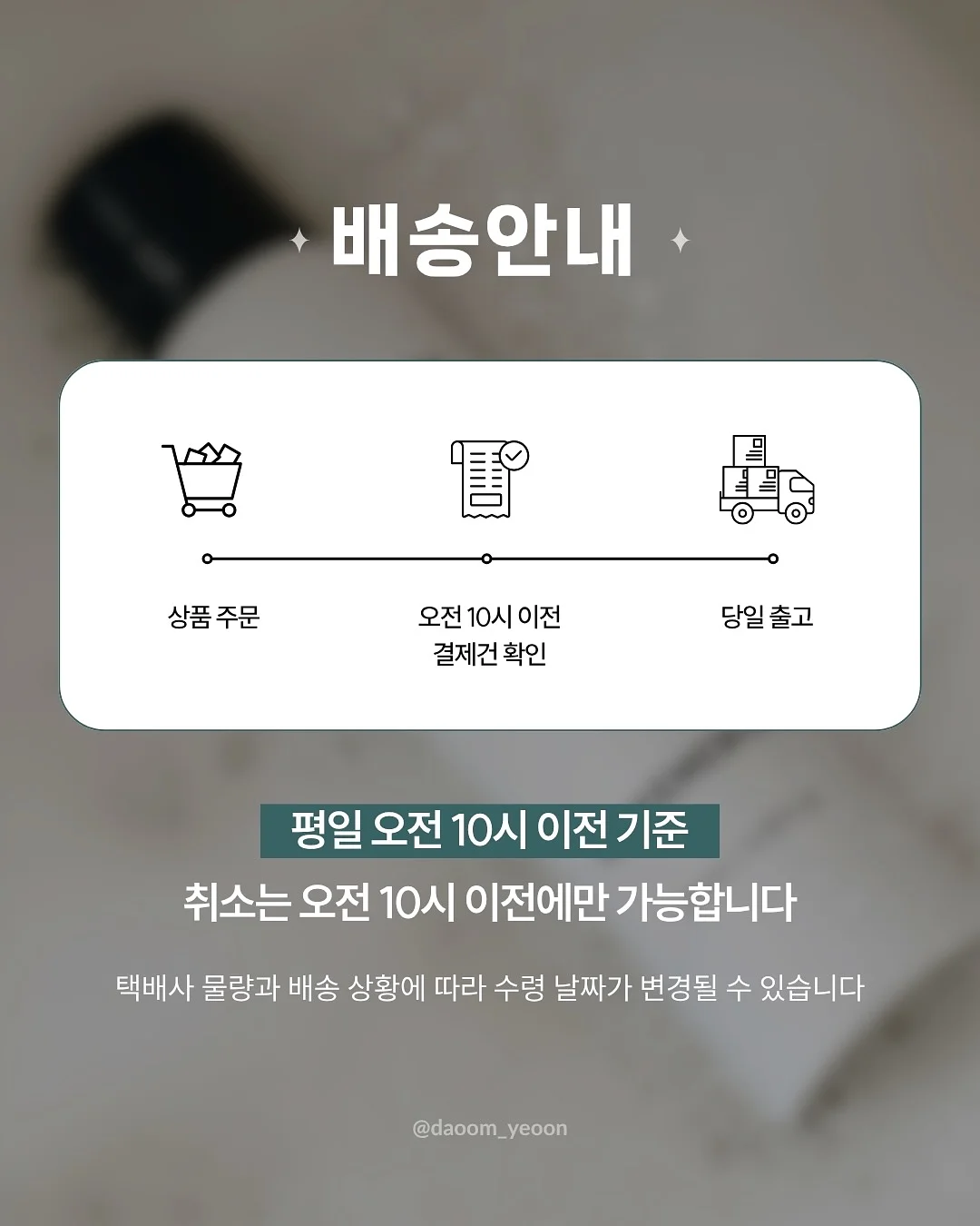아기 침대 7