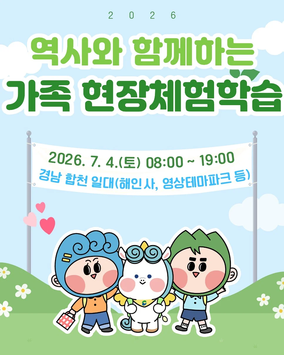 메종드상드라 타월 1