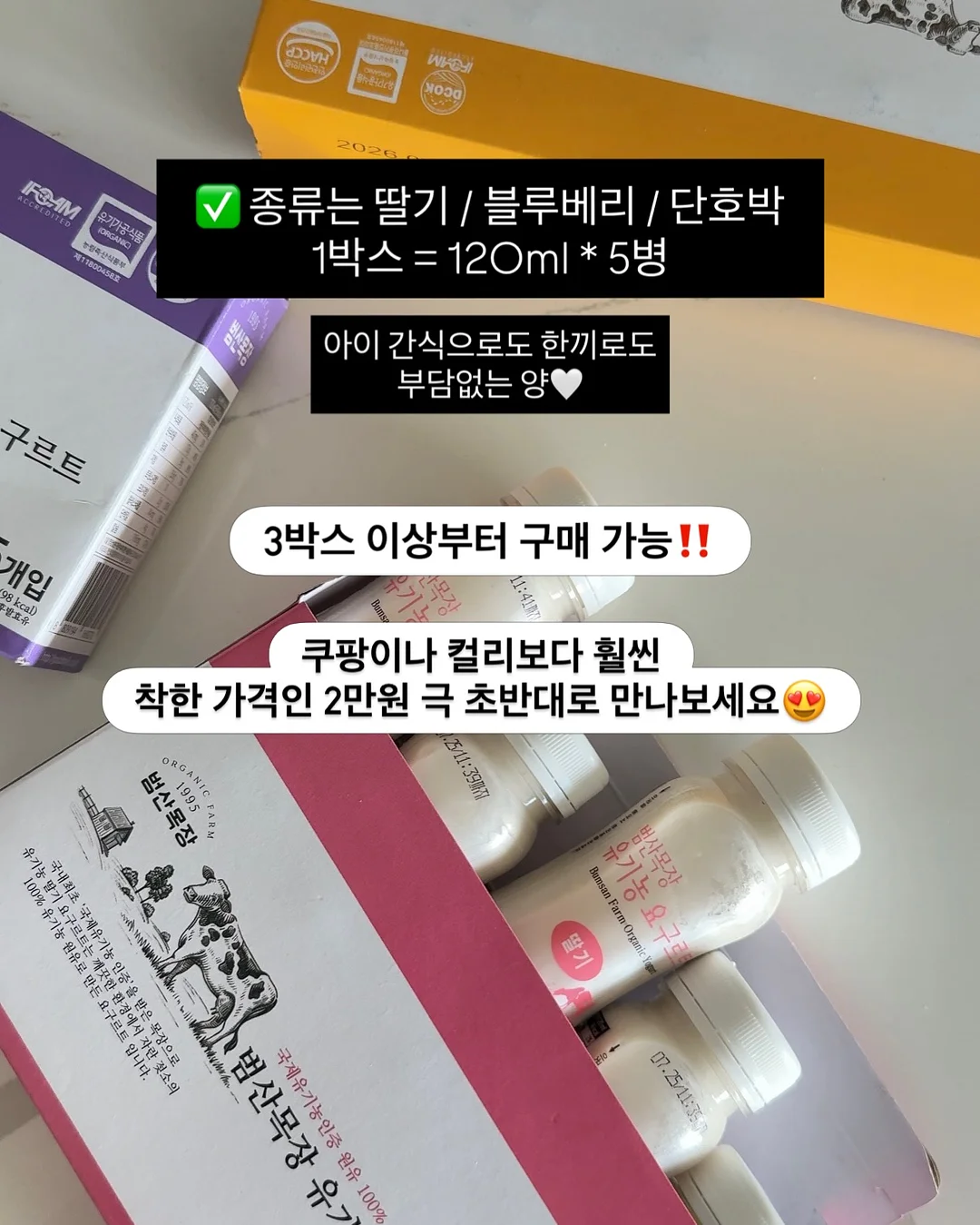 망고 14