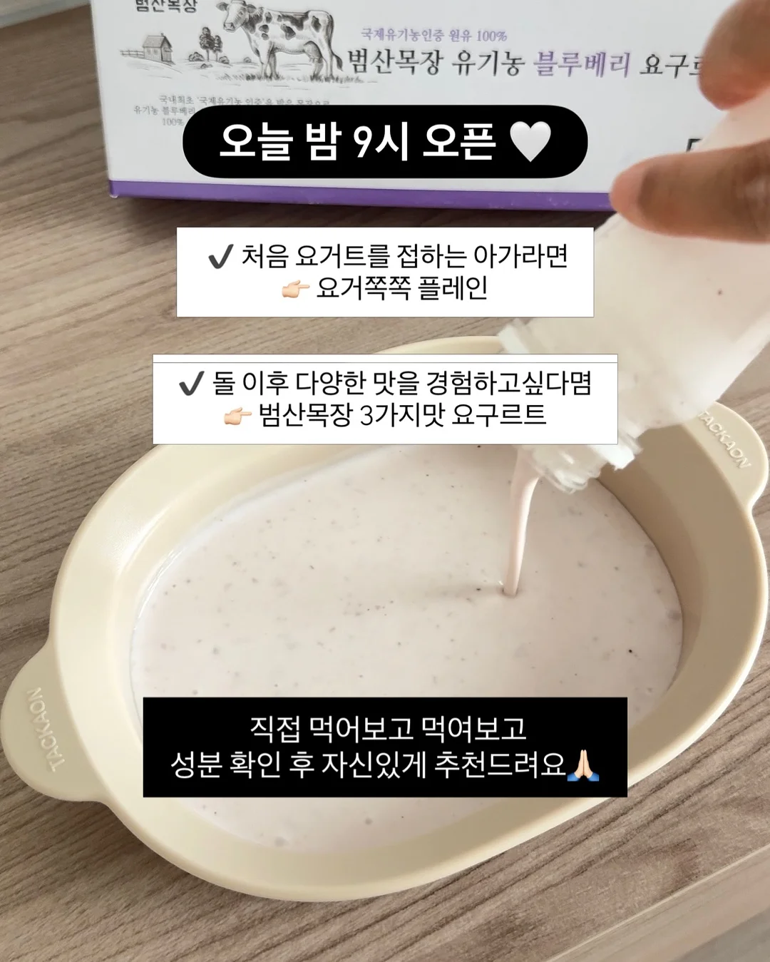 망고 15