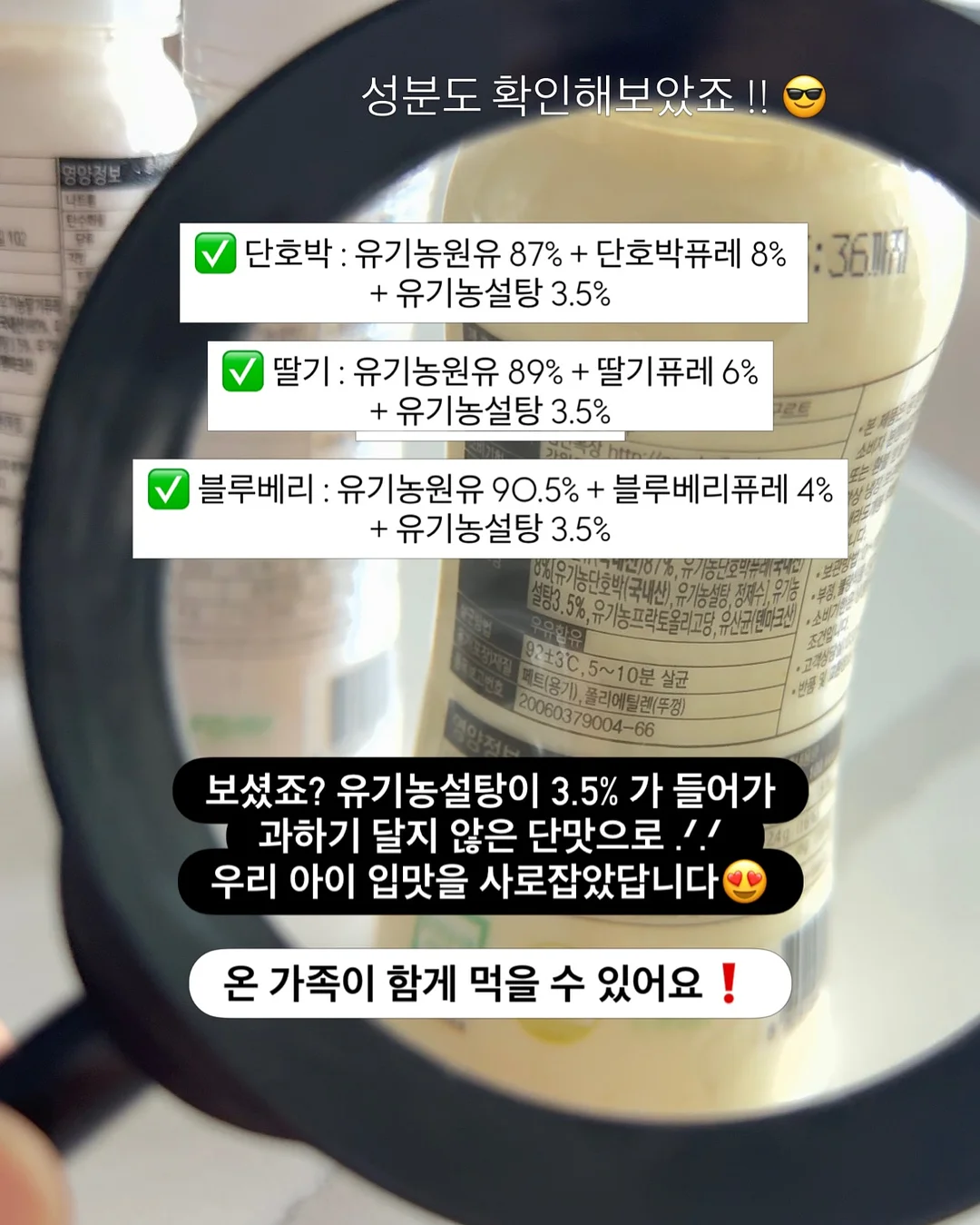 망고 10