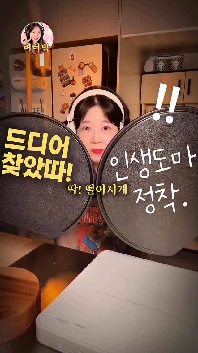 카네이션 방울증편 1set