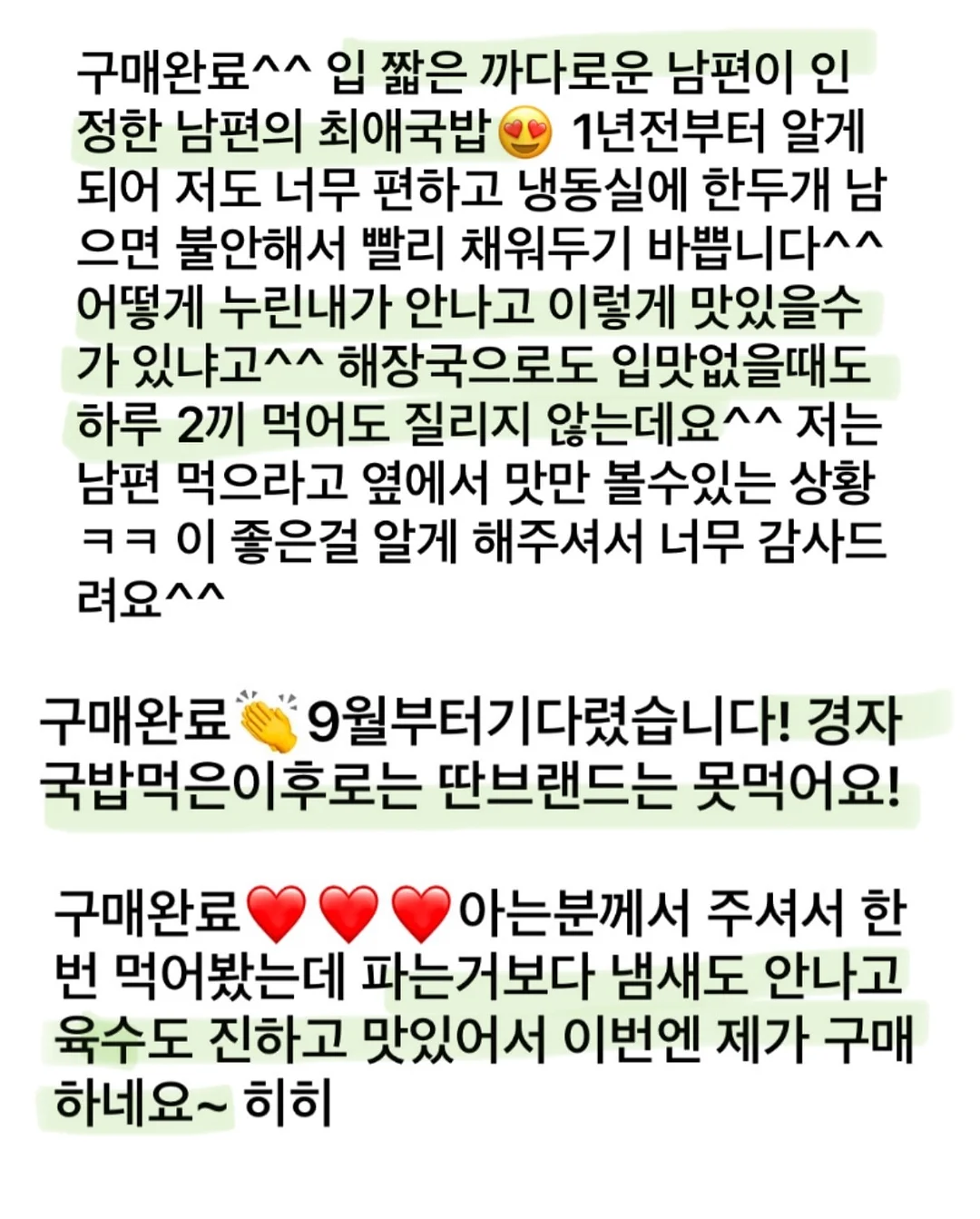 코멧 변기솔 세트 14