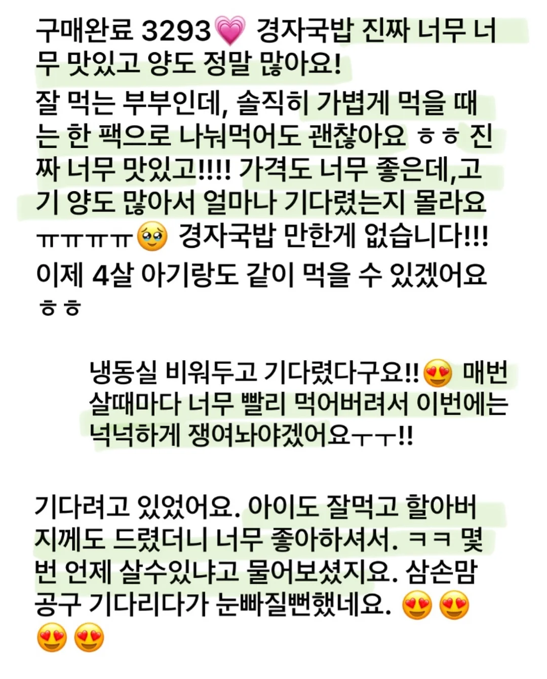 코멧 변기솔 세트 15