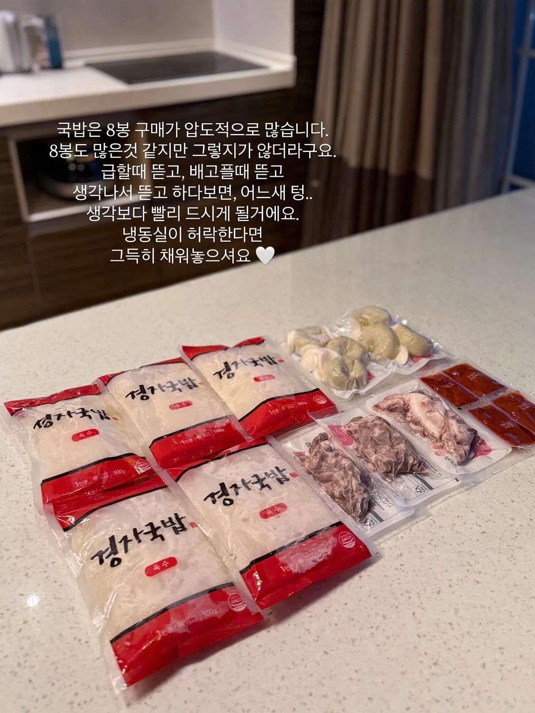 코멧 변기솔 세트 4