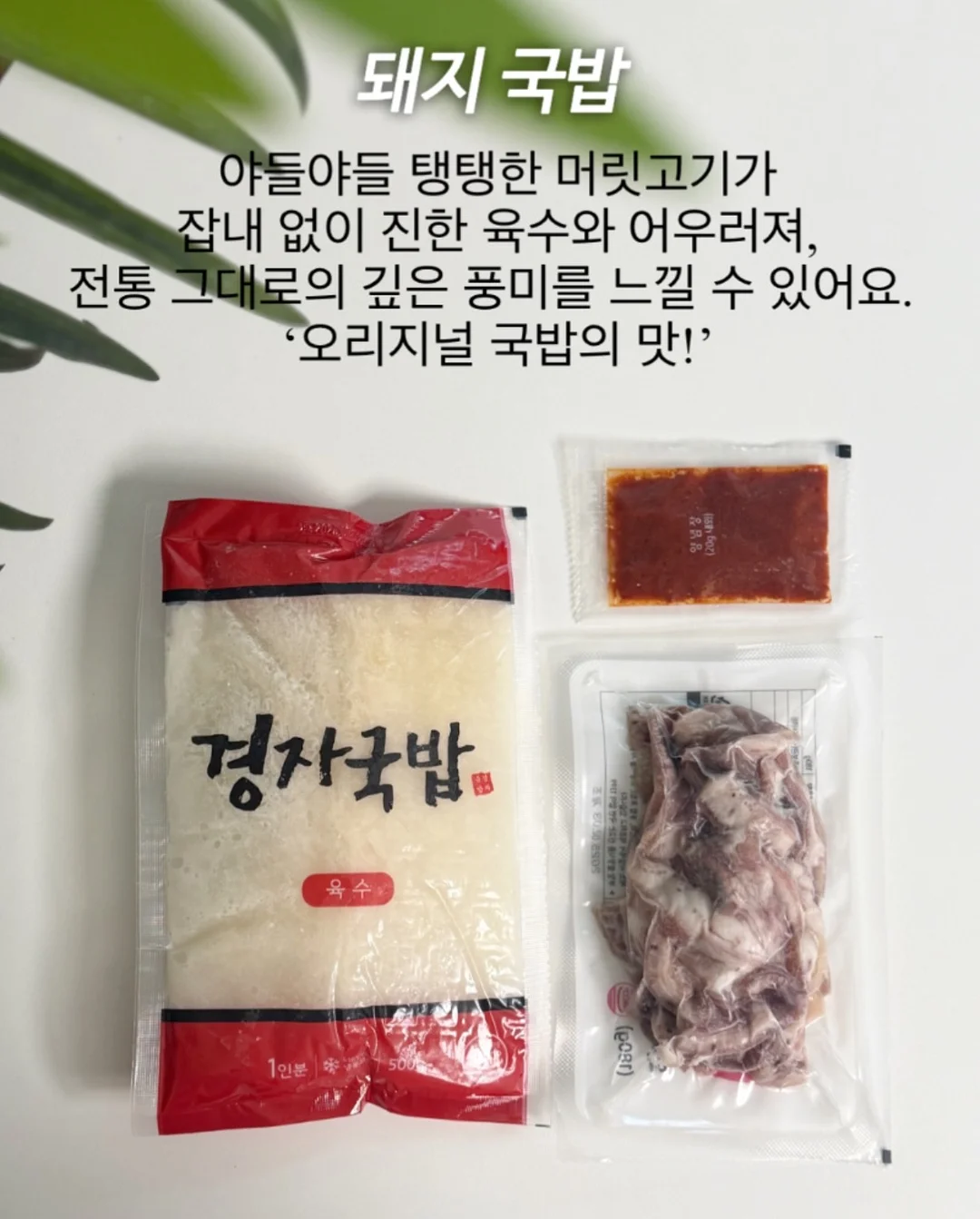 코멧 변기솔 세트 7
