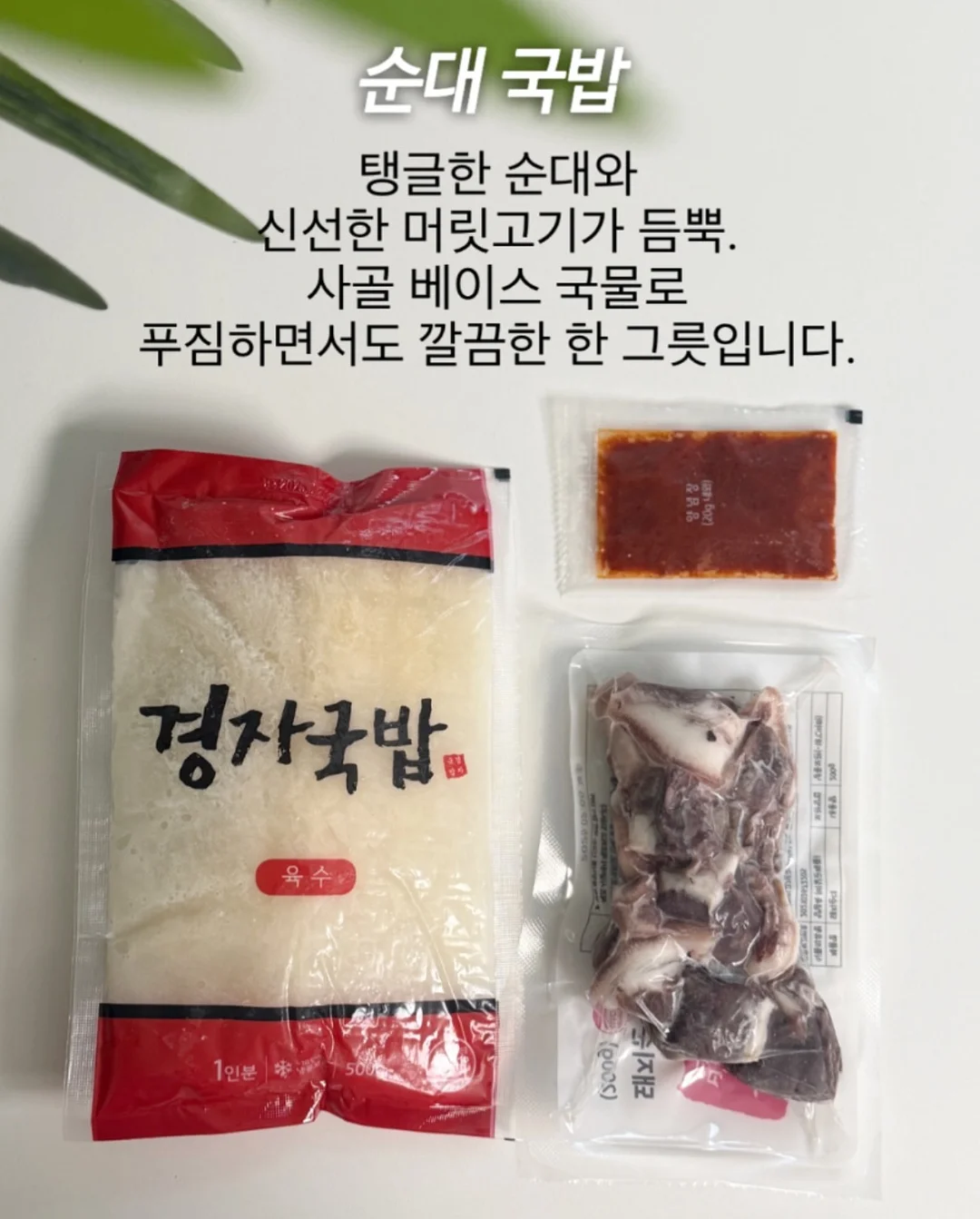 코멧 변기솔 세트 8