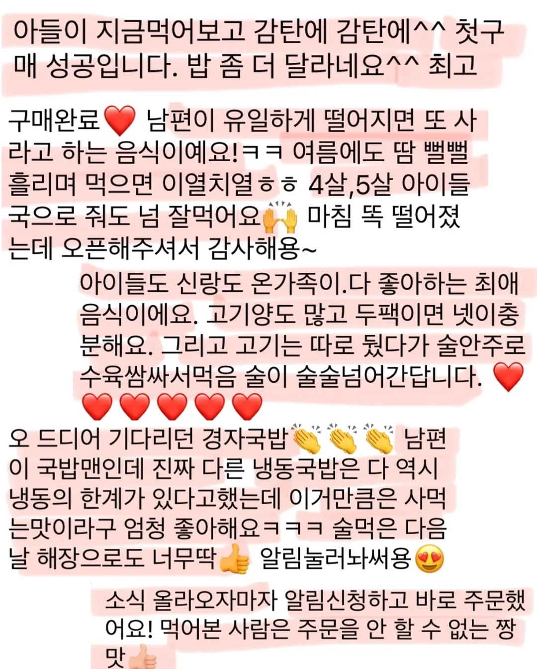 코멧 변기솔 세트 10