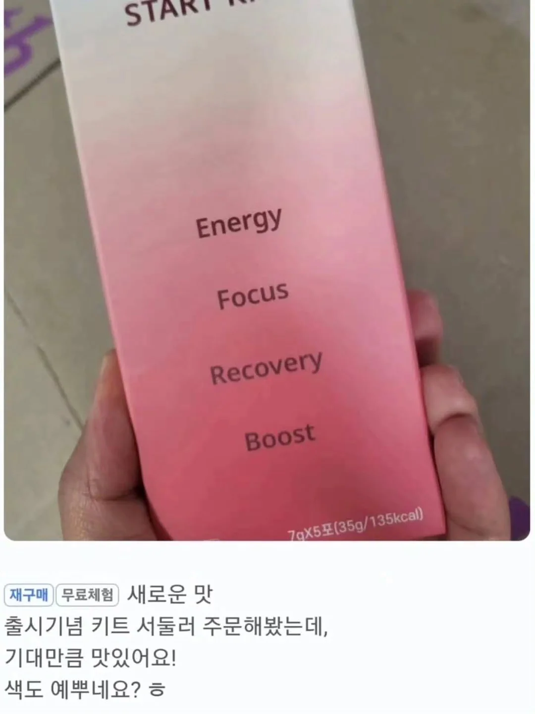엑셀 시트 자동 합치기 11