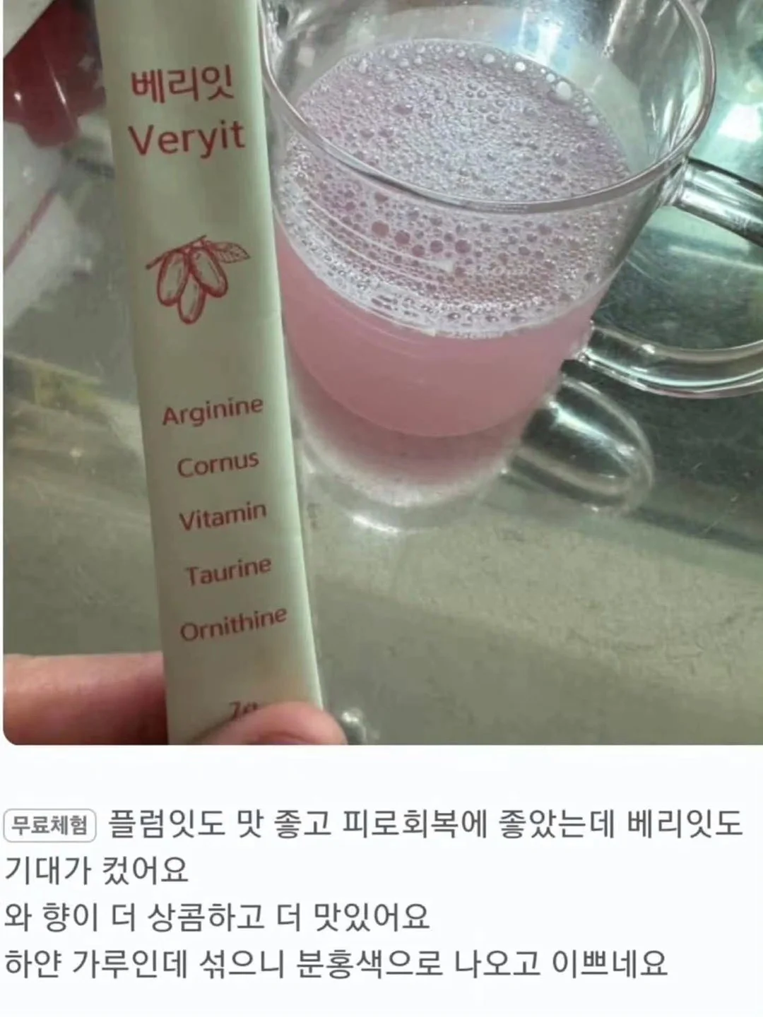 엑셀 시트 자동 합치기 6