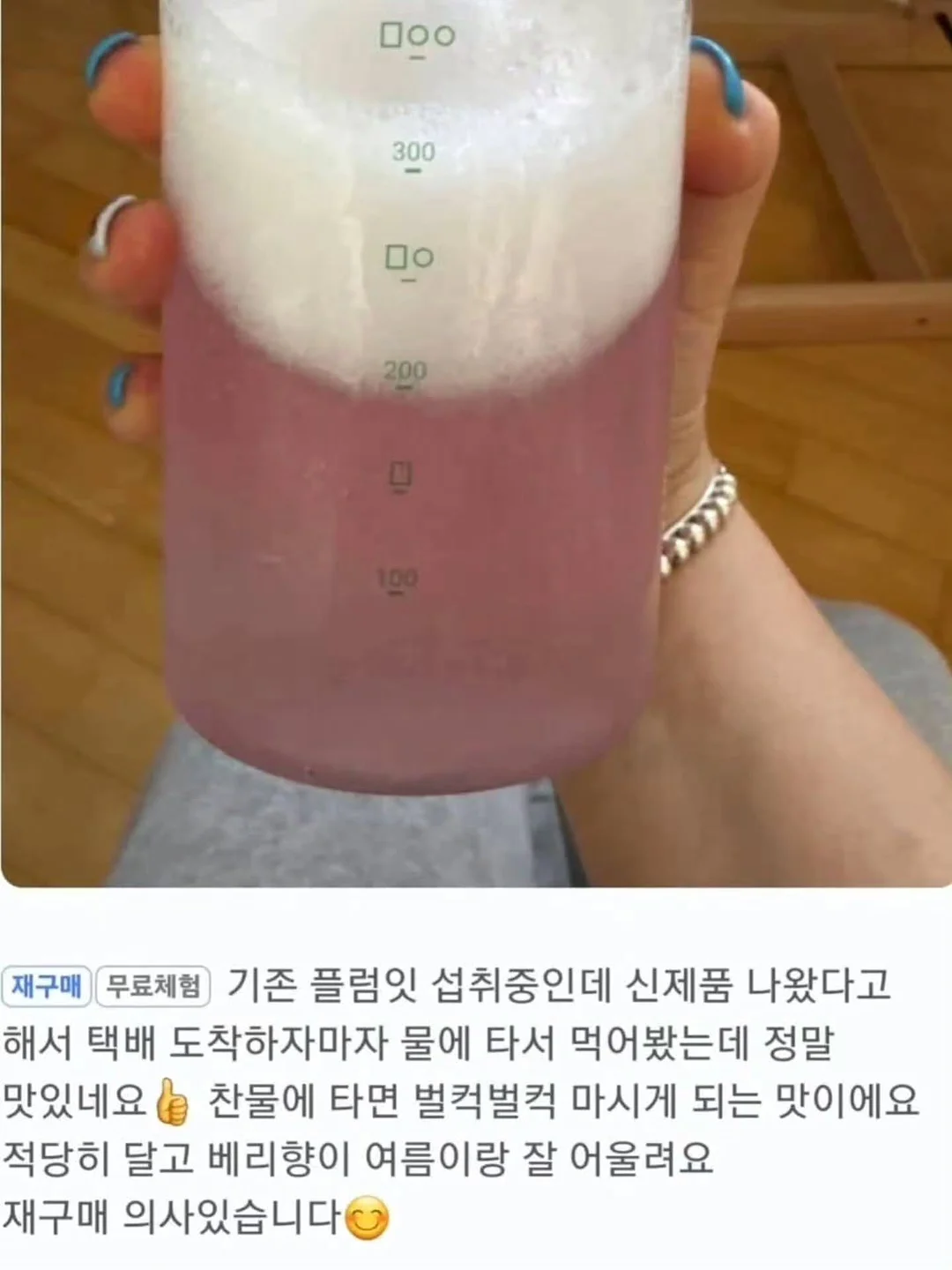 엑셀 시트 자동 합치기 9