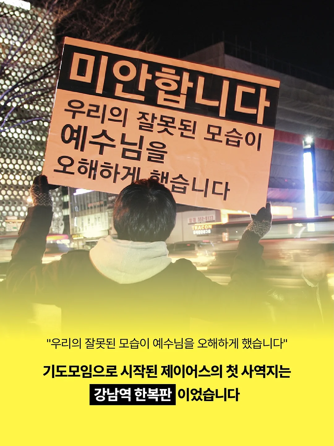 뮤마카세 1