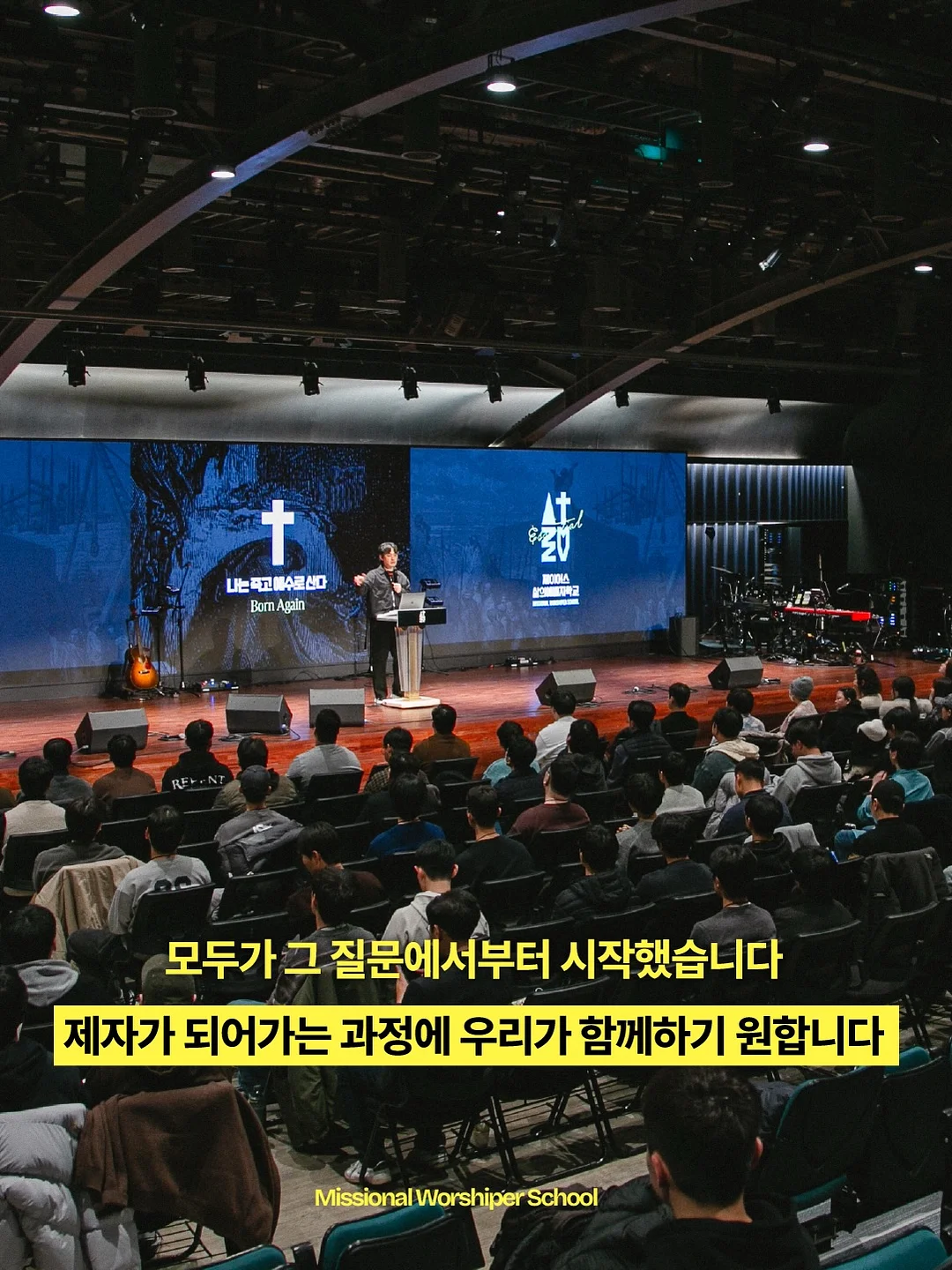 뮤마카세 13
