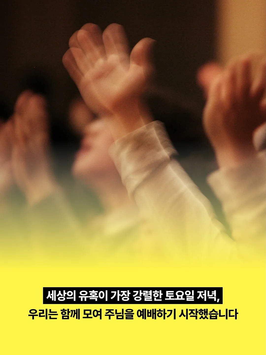 뮤마카세 2