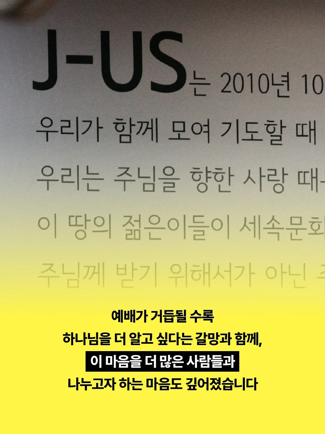 뮤마카세 3