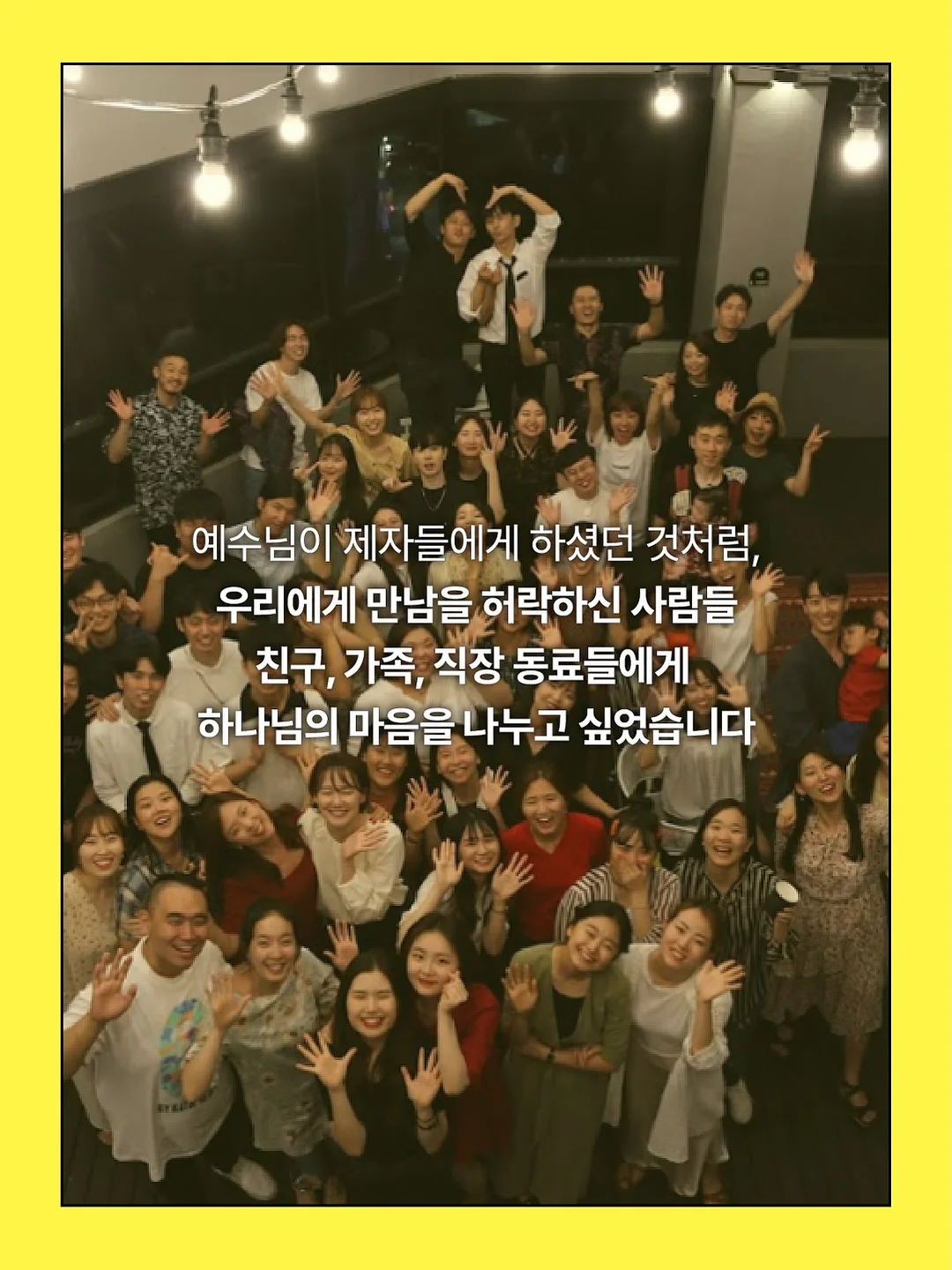 뮤마카세 5