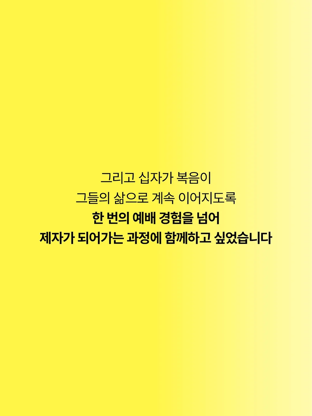 뮤마카세 6