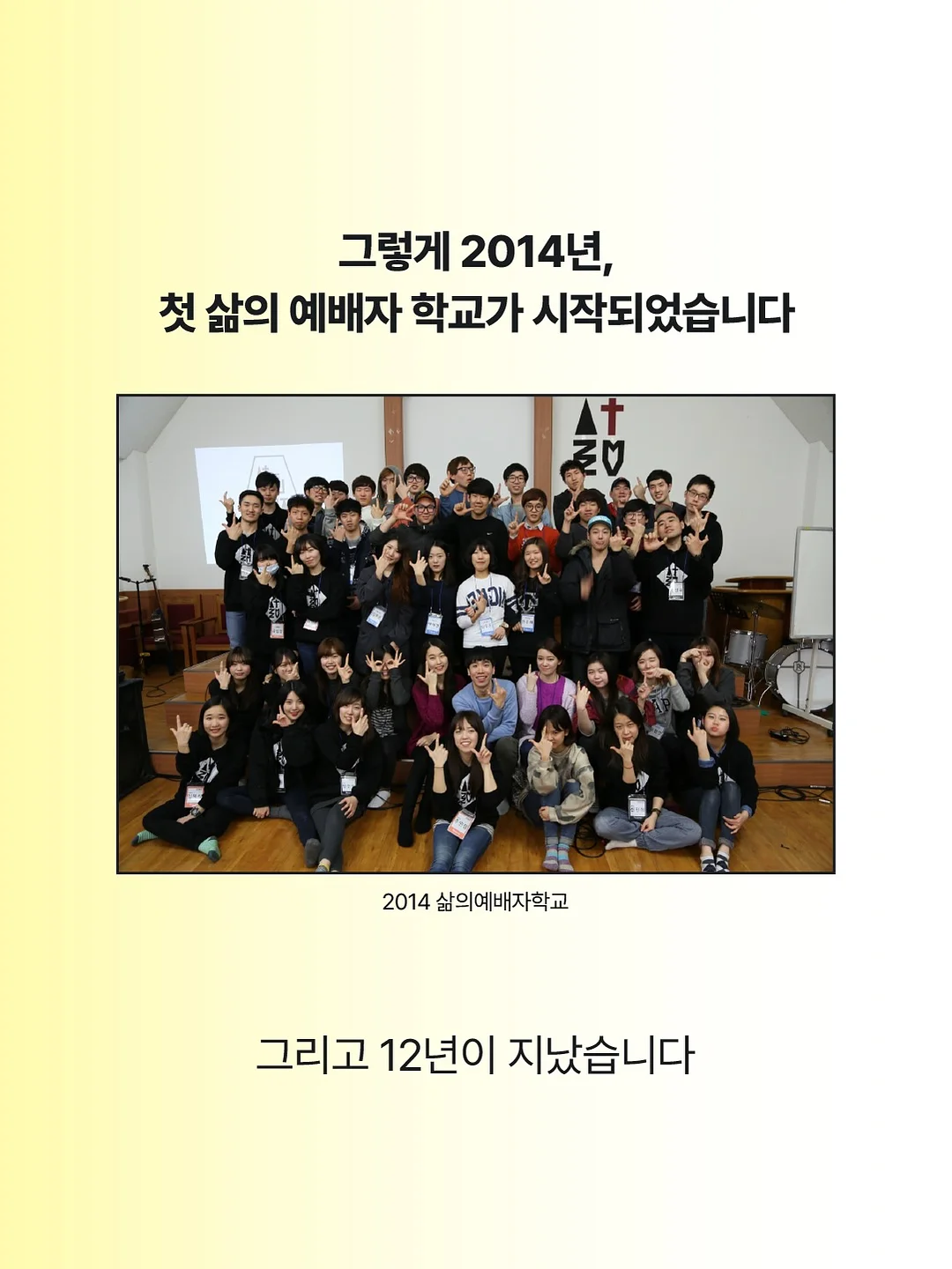 뮤마카세 7