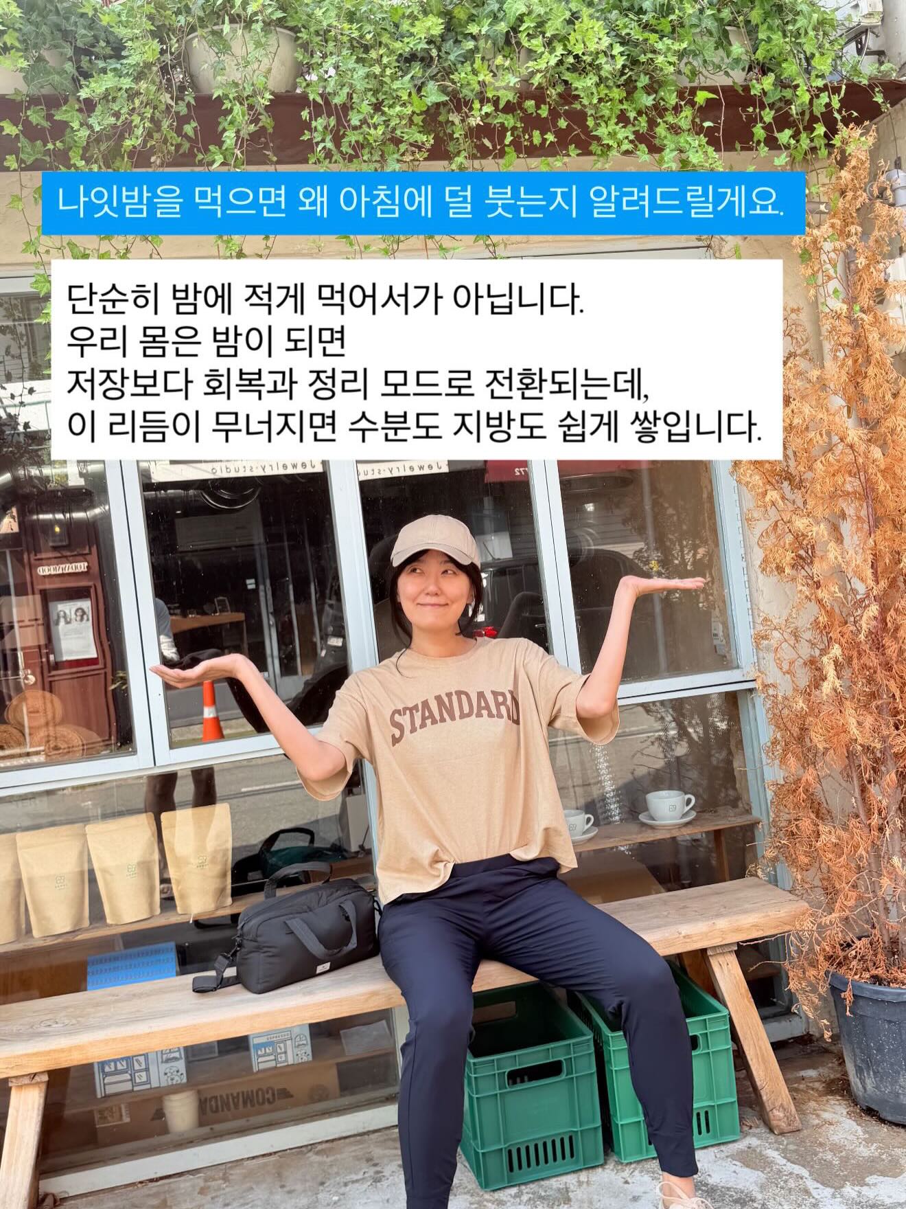 맘플루언서 기초반 1