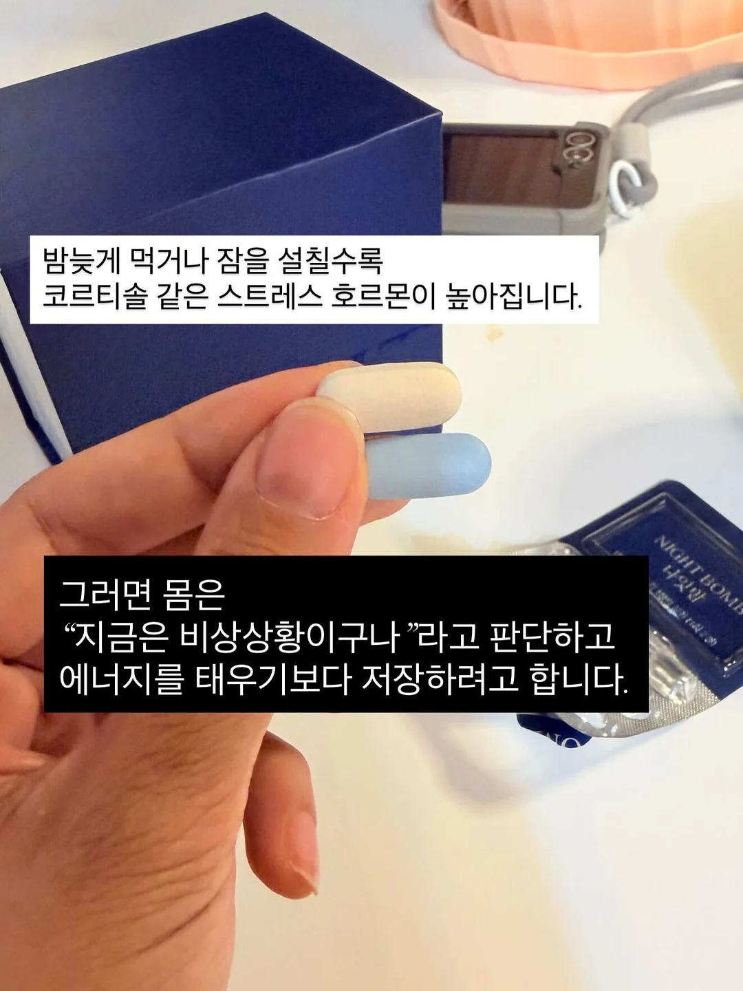 맘플루언서 기초반 2