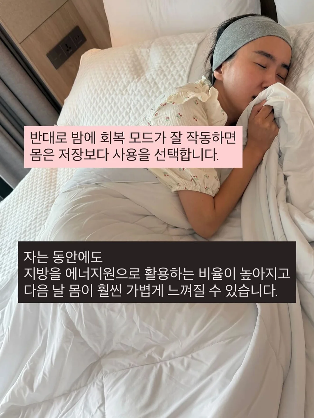 맘플루언서 기초반 4
