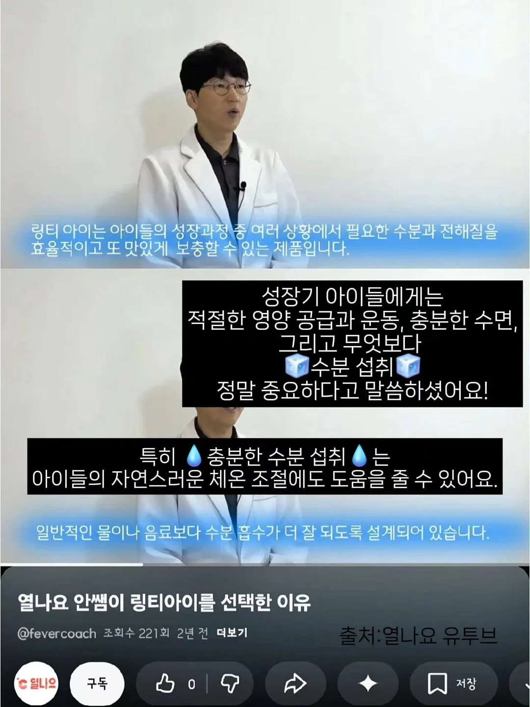 알로 볼캡 9