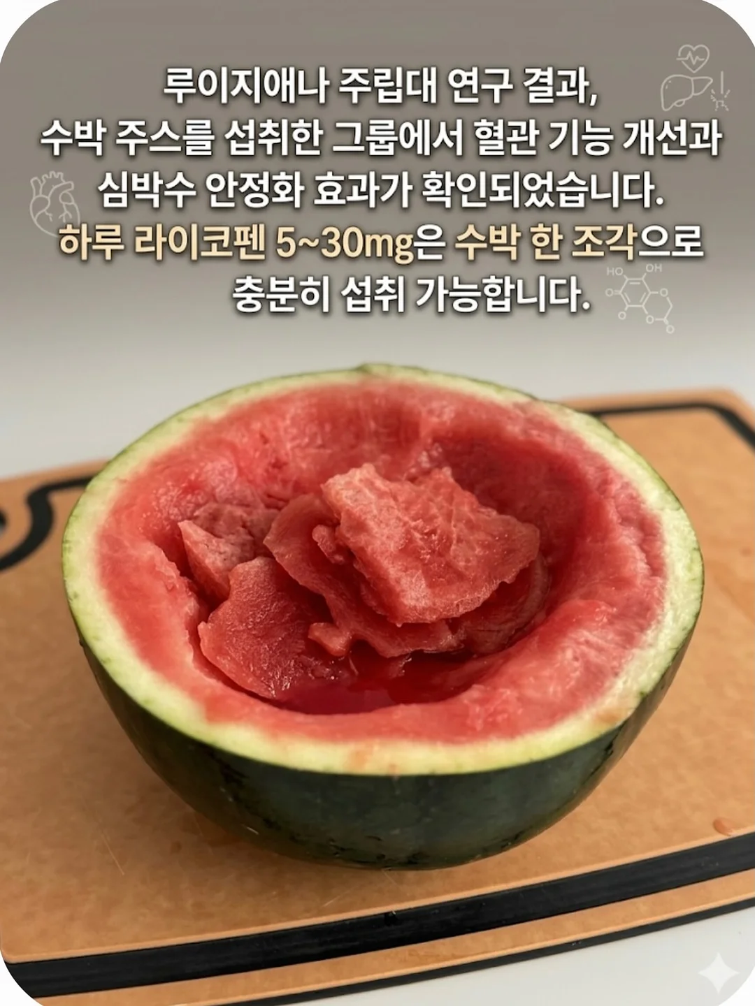 거즈 턱받이 6
