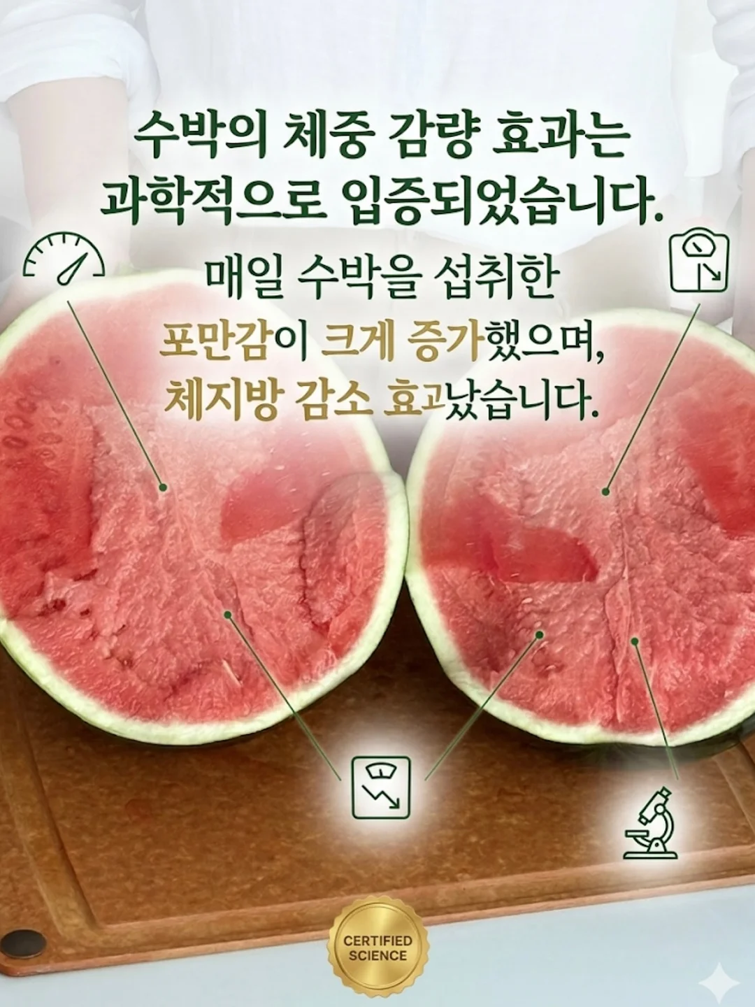 거즈 턱받이 7