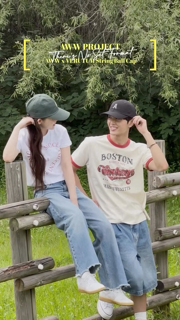 청년안심주택