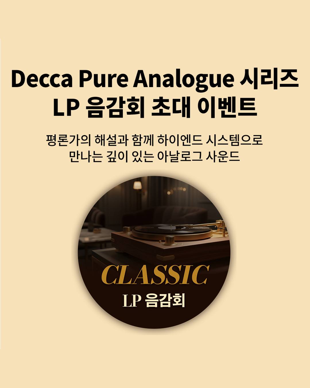 쌀케이크 책