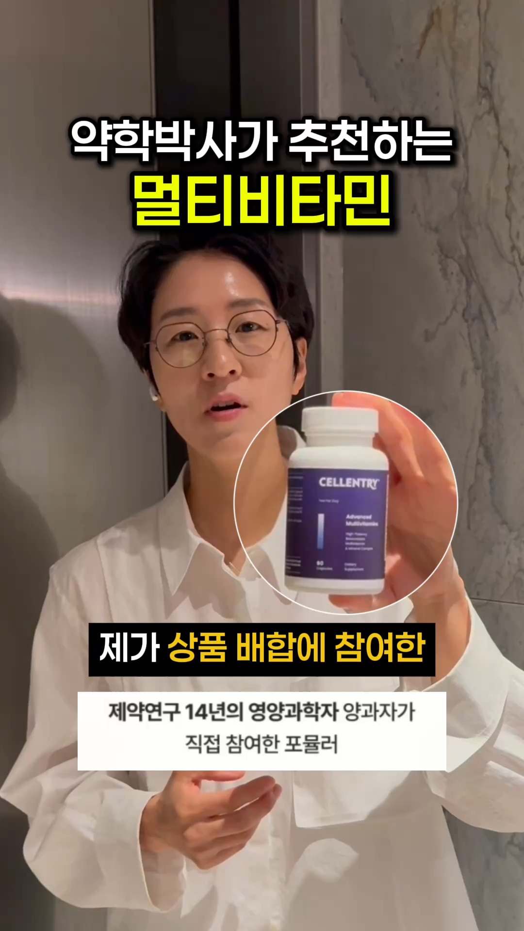 순우유 케이크
