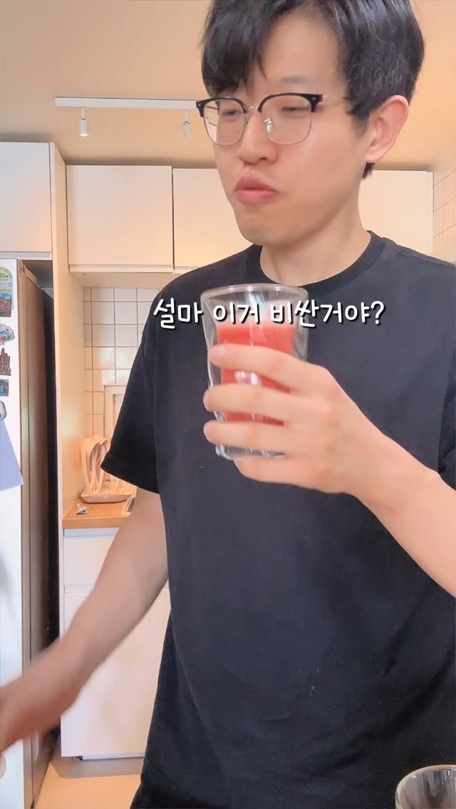 토퍼선물